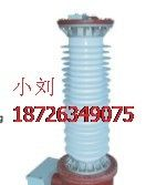 供应【JDQXF-110型SF6气体绝缘电压互感器】质优价廉