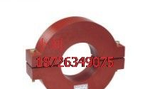供应【LKZB-0.5，LCT-零序电流互感器】质优价廉