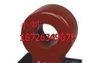 供应【LJZ-65零序电流互感器】质优价廉