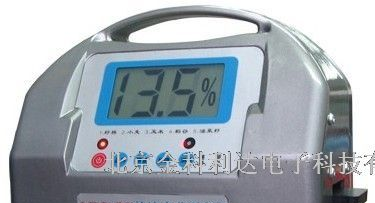 供应LDS-5G快速水分测定仪粮食水分仪
