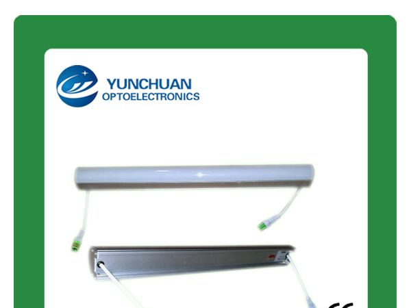 供应七彩14.4W LED护栏管