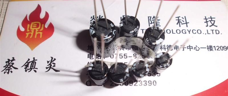 供应直插铝电解电容63V1000 16*25