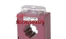 供应【MSQ-0.66,MFO-0.66电流互感器】质优价廉