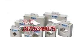 供应【BH-0.66，SDH-0.66，LMK1-0.66电流互感器】质优价廉