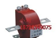 供应【LQZJ4-0.66电流互感器】质优价廉