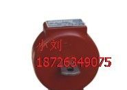供应【LFZ-0.5电流互感器】质优价廉