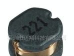 供应MSA43-1R0M功率电感，工型贴片MSA43-1R0M功率电感热卖