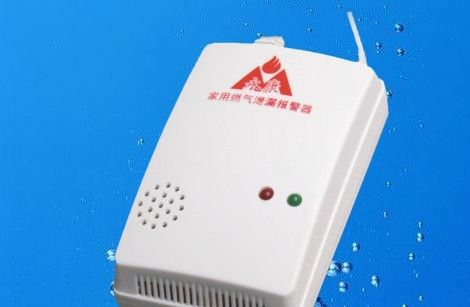 供应深圳家用燃气泄漏报警器批发