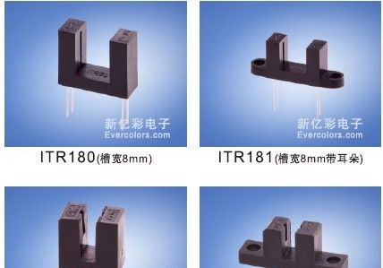供应ITR-9608-F红外光电开关，槽式光耦ITR-9608-F，ITR-9608-F直射式光电开关厂家直销。