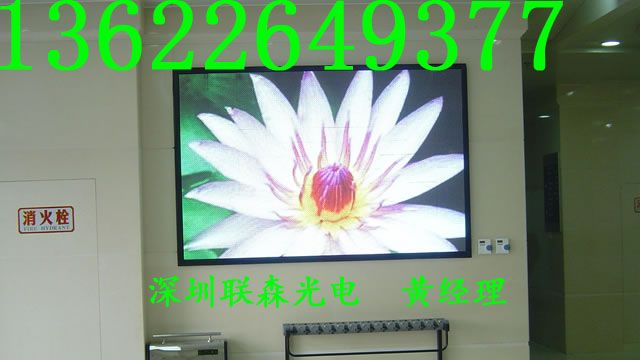 供应室内墙壁高清显示屏 P6高清led电子显示屏