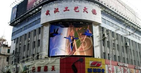 供应P16户外LED显示屏，晟昊户外P16高清LED显示屏