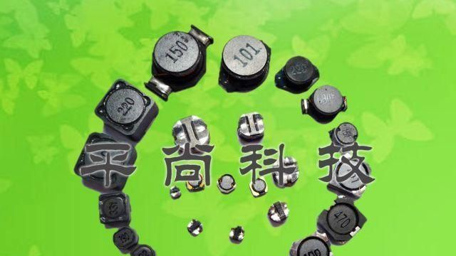 供应广东省贴片电感，广东省贴片电感特点