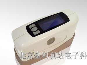 供应HP-300单角度光泽度计/光泽度仪