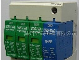 供应高仿OBO防雷器 浪涌保护器V20-C/3+NPE