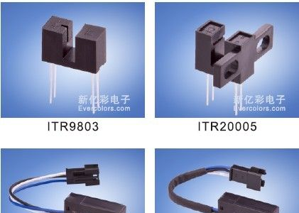 供应ITR-1101红外光电开关，凹槽型光耦ITR-1101，ITR-1101对射式光电开关厂家。