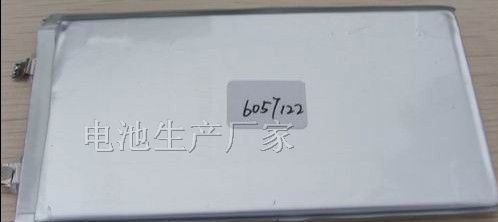 供应大容量锂电池6057122