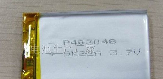 供应403048/500mah聚合物锂电池
