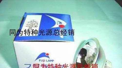 供应FUJI PHILIPS灯杯JCR 12V 100W H10