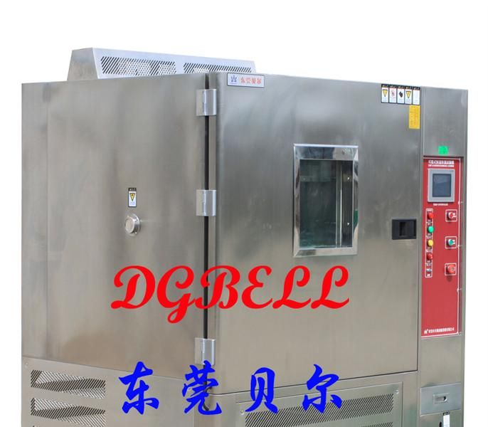 供应恒温恒湿试验机,真正生产厂家直销