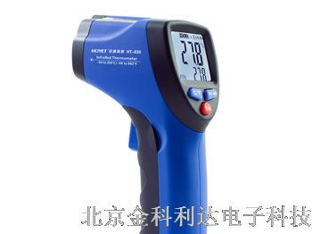 供应HT-835红外测温仪
