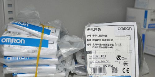 欧姆龙光电传感器E3Z-T61 2M