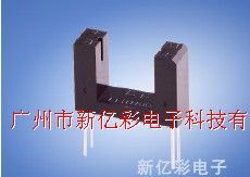 供应KI661对射式光电开关.KI661光电传感器,KI-661光耦厂家。