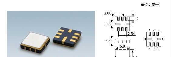 供应QCC8C贴片式封装声表，声表面滤波器，声表面波振荡器，陷波器，鉴频器，晶体谐振器