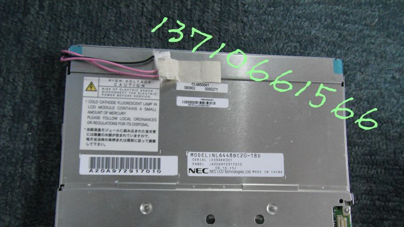 供应NL6448BC20-18D液晶屏