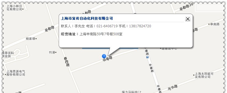 供应honeywell SS495A线性霍尔，SS495A 价优
