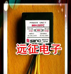 供应MH-20TC(10件包邮）SANKI东元刹车整流器 刹车电机整流器