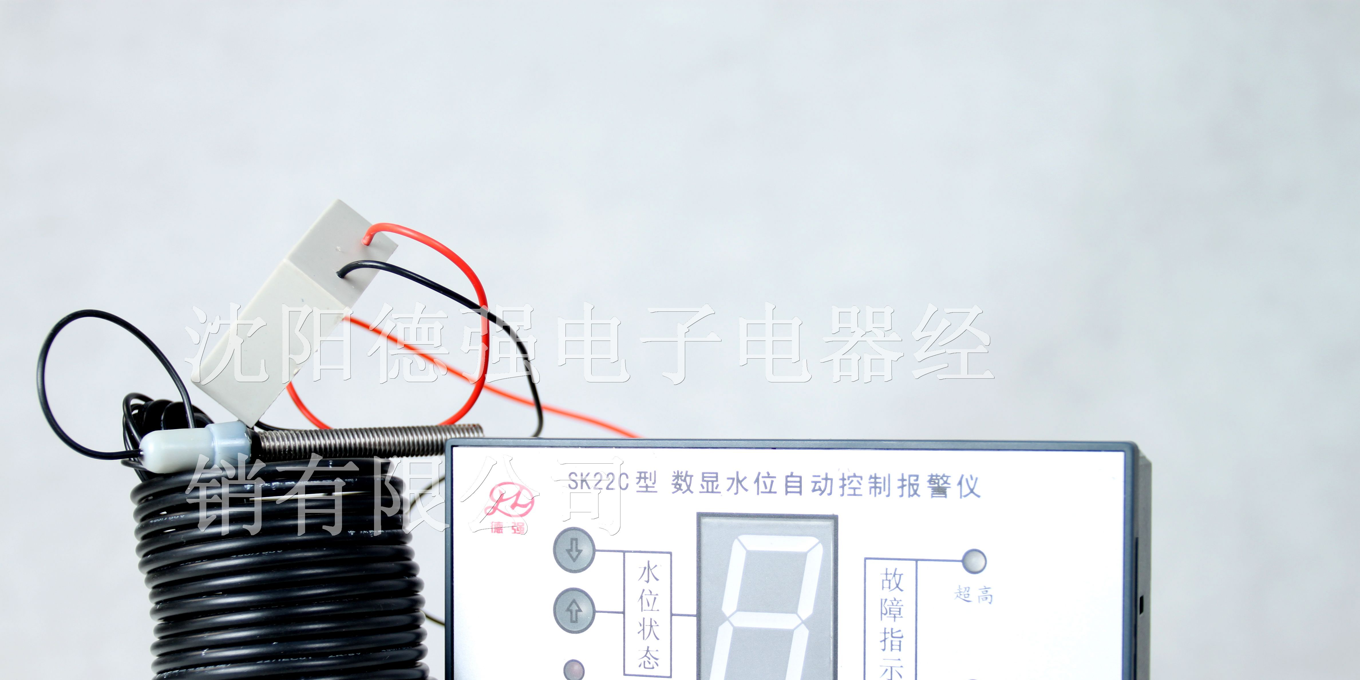 供应数显水位控制器