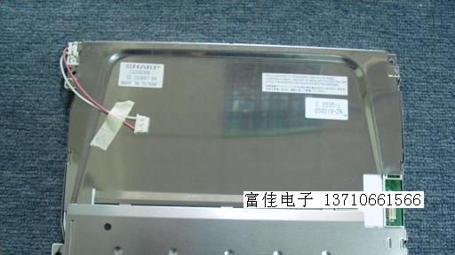 供应LQ10D368夏普10.4寸液晶屏