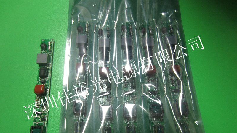 供应LED日光灯宽电压电源