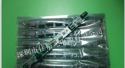 供应LED日光灯非隔离电源