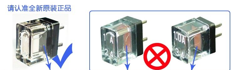 供应FANUC保险丝A60L-0001-0175#5.0A