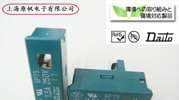 供应FANUC保险丝A60L-0001-0246#GP75