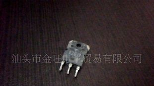 特价供应拆机场效应管K2077,2SK2077