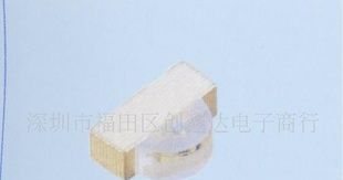 LED贴片1204侧面红色