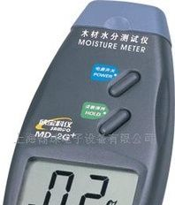 MD-2G/4G木材水份仪