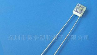 K2 115度2A温度保险丝 方形 环保UL认证