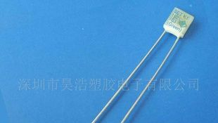 K1 102度2A温度保险丝 方形 环保UL认证