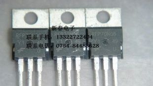 70A 60V场效应管70N06
