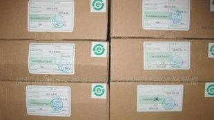 卧式密封固定电感器，绕线风华电感器