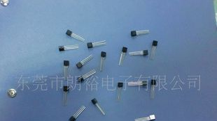 三极管13001（0.66芯片） TO-92 一级货源 原装