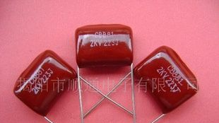 电驱蚊器用高压电容CBB81/2KV223J
