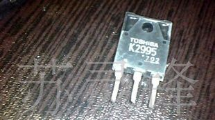 进口K2995场效应管