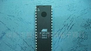 单片机AT89C52-24PC