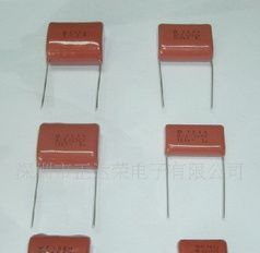 CBB电容473 400V
