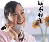 NTC热敏电阻、水温表传感器芯片、传感器芯片