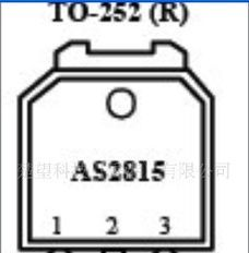 稳压器AS2815AR-3.3